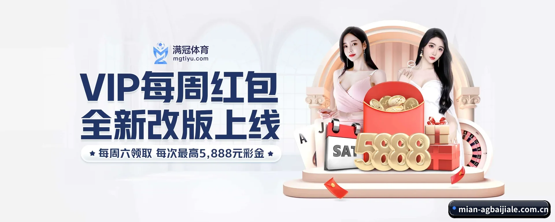 一直在更新做法